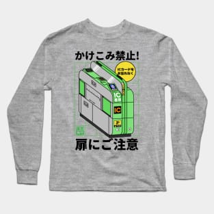 Train Entrance Long Sleeve T-Shirt